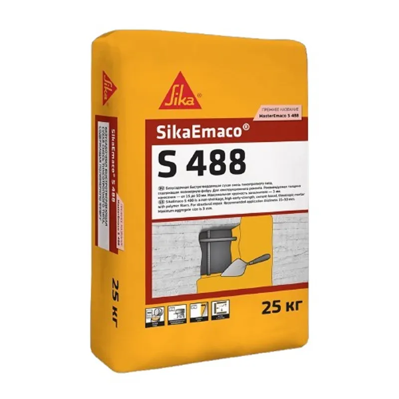 SIKA EMACO S488